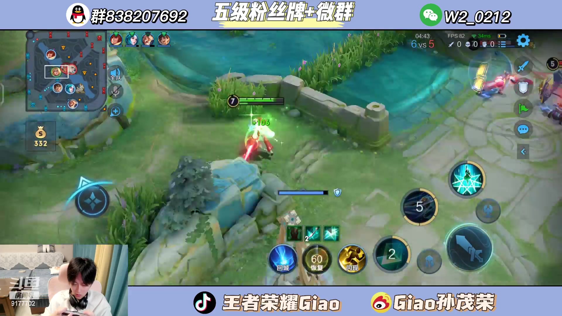 【2024-03-16 21点场】浅笑Giao：随便出手一下然后小游戏