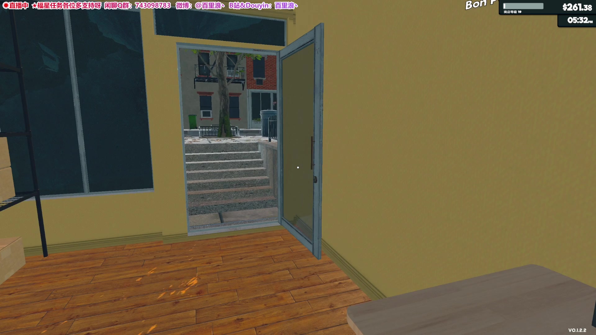 【2024-03-17 20点场】百里浪丶：◉直播中★百里游戏教室！