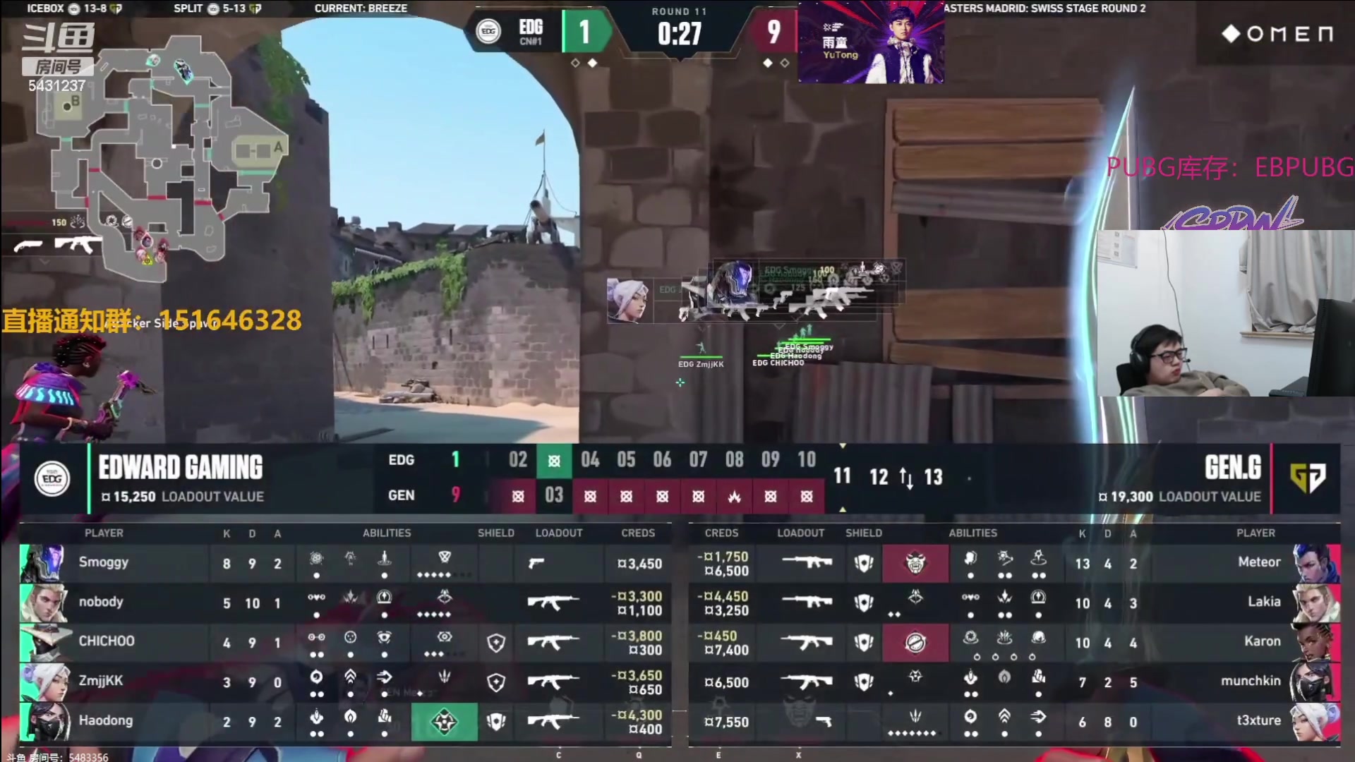 【2024-03-17 03点场】067QAQ：没招了不播咋整啊！