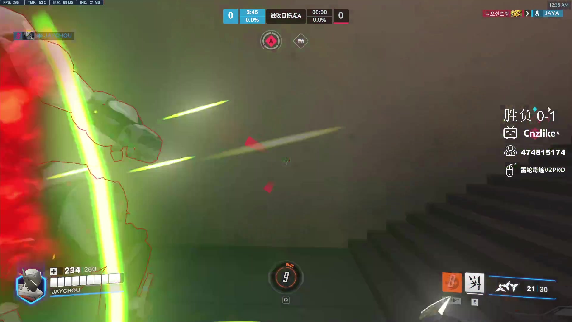 【2024-03-17 00点场】Cnzlike：Cn No.1源氏速看!  若只赛季