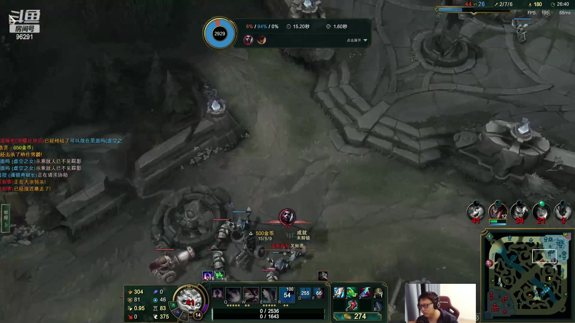 【2024-03-17 20点场】东北大鹌鹑：东北大鹌鹑 恐怖如斯！相声艺术家