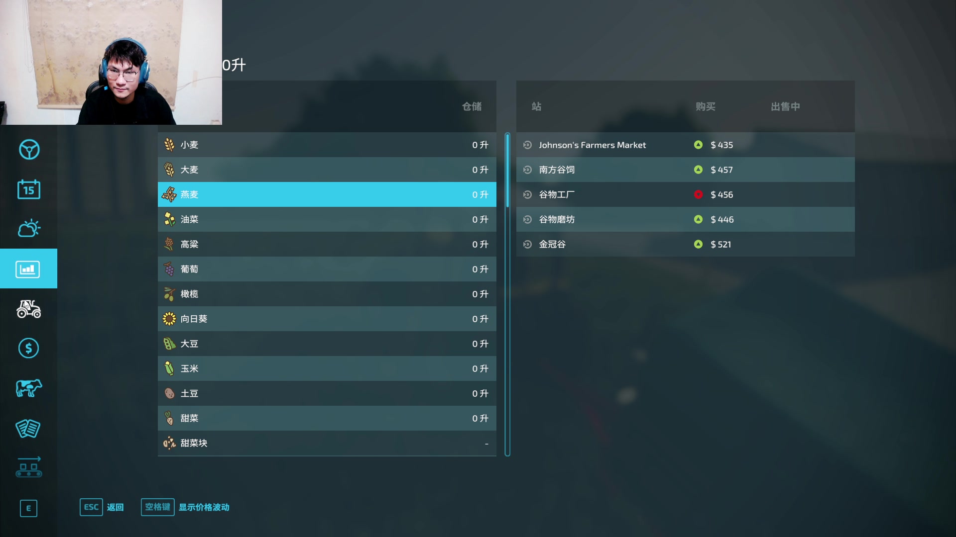 【2024-03-17 21点场】暴走的银剑君丶：银剑君：30岁游戏天才！`