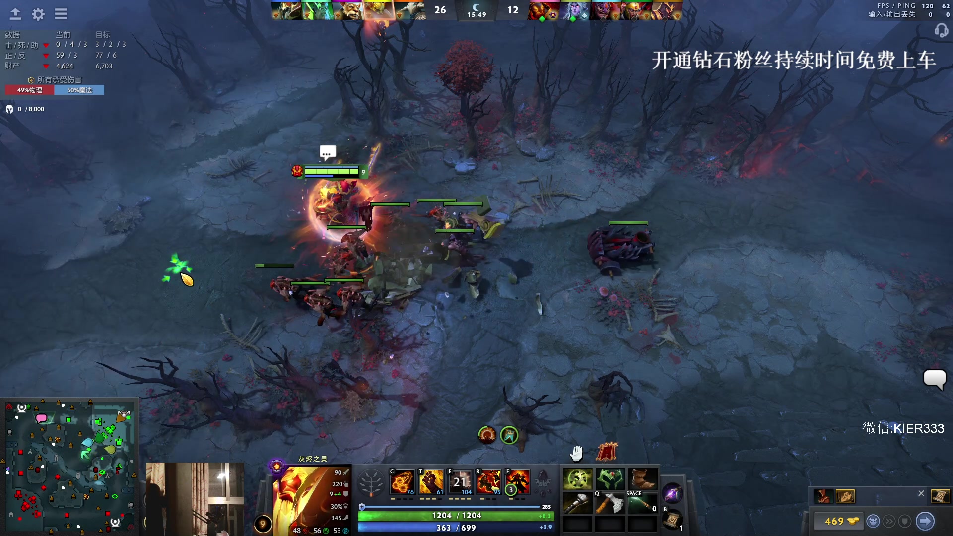 【2024-03-17 02点场】叶子长青K：长青派火猫 凶得批爆