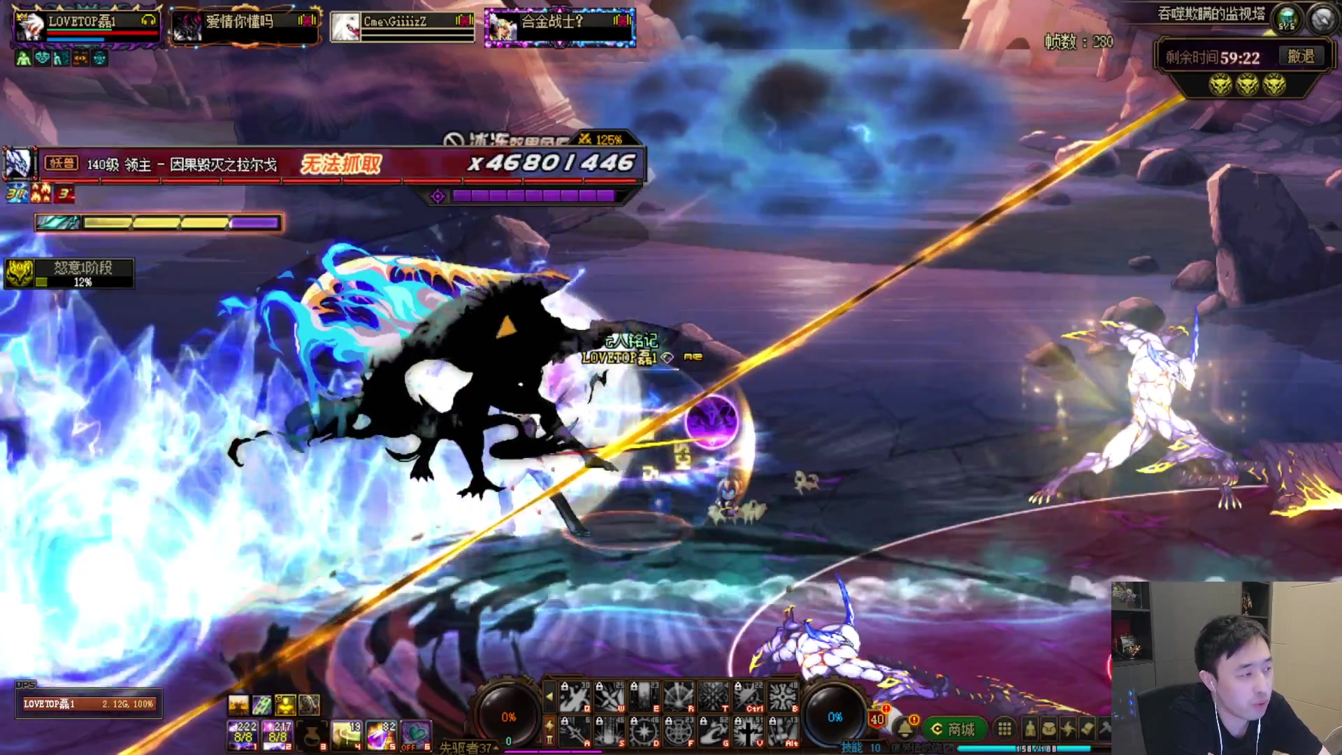 【2024-03-17 20点场】疯奶丶大硕：周末快乐,新天赋+贴膜改版