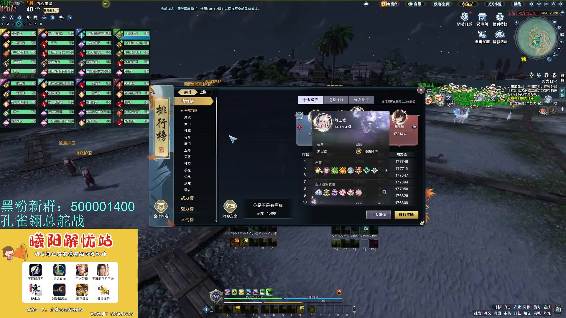 【2024-03-17 17点场】燕徊硯：一战成冥，收棺之战！