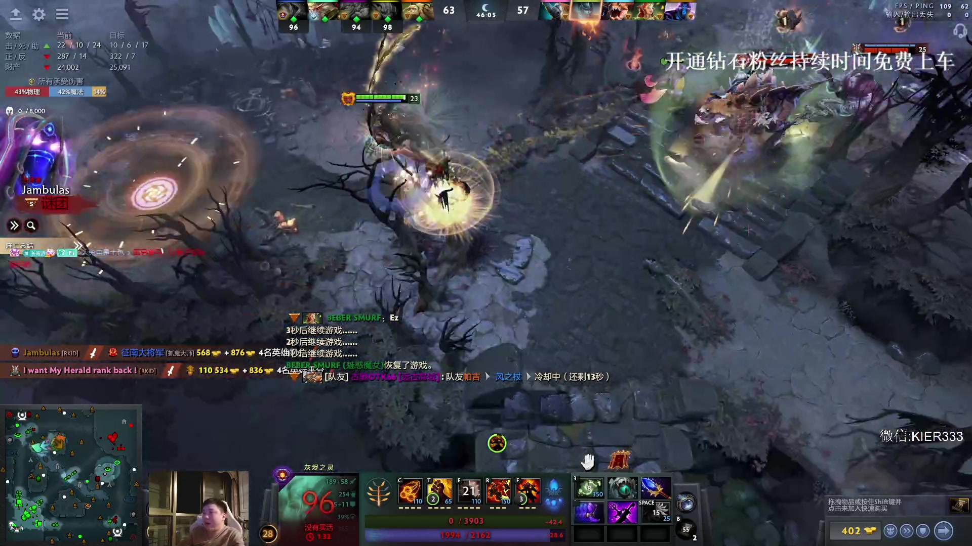 【2024-03-17 00点场】叶子长青K：长青派火猫 凶得批爆