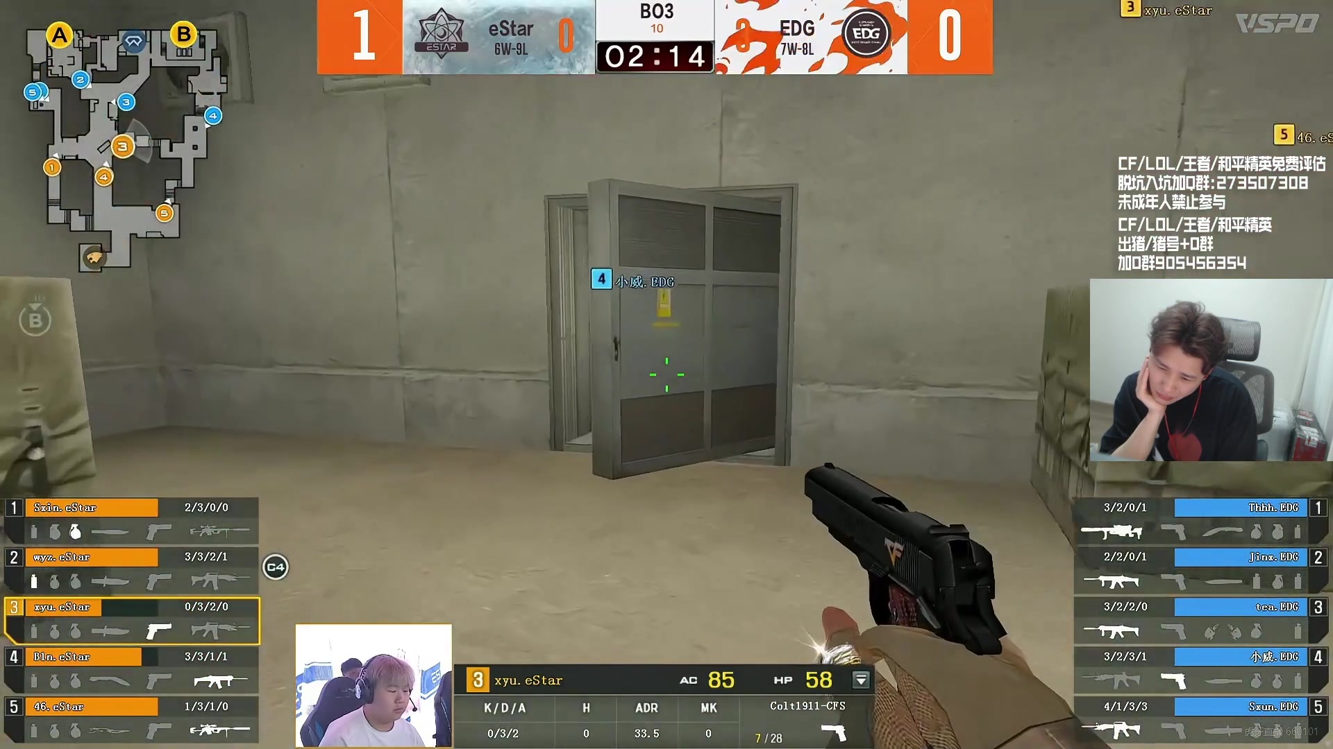 【2024-03-17 19点场】KZ石头丶：今天比赛好看~KZ冲冲冲！