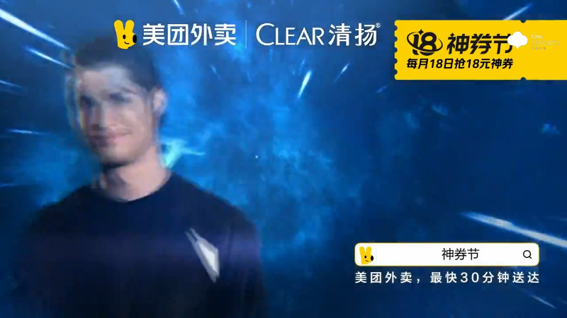 成都AG超玩会 VS 厦门VG第2局-2024年KPL春季赛常规赛
