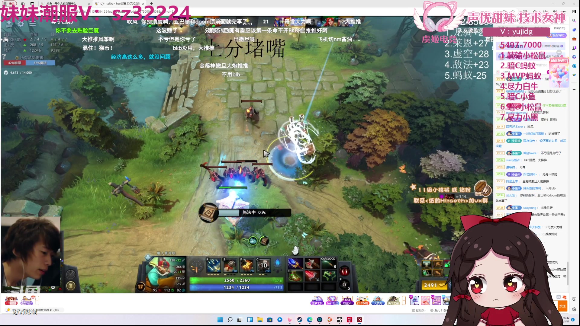 【2024-03-17 16点场】塔莉娅QAQ：社恐文静内向的小女生