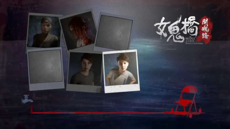 【2024-03-17 12点场】琼斯小卫：这个游戏太吓人-胆小勿看