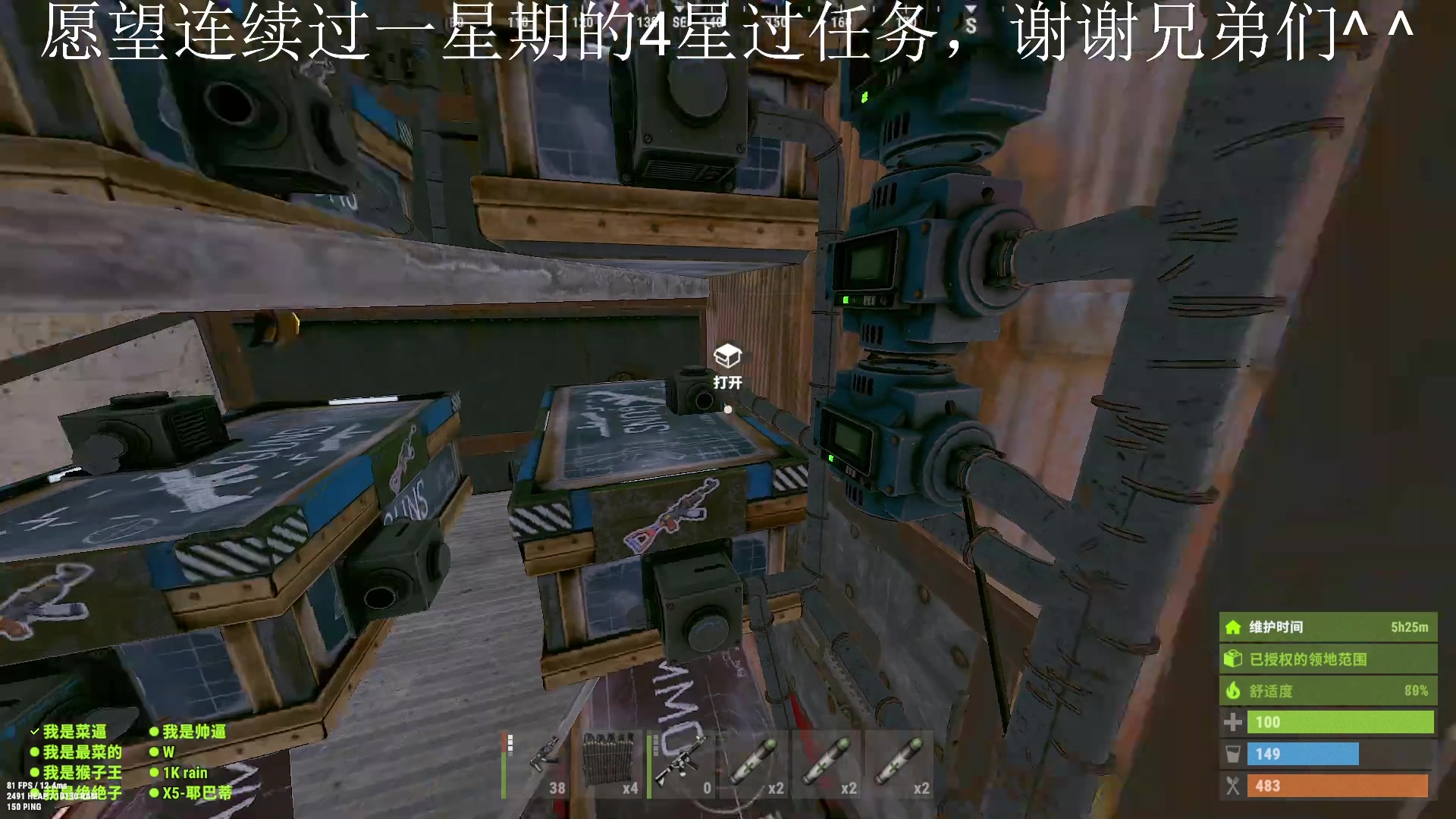 【2024-03-16 22点场】阿九Ty：折磨行动！