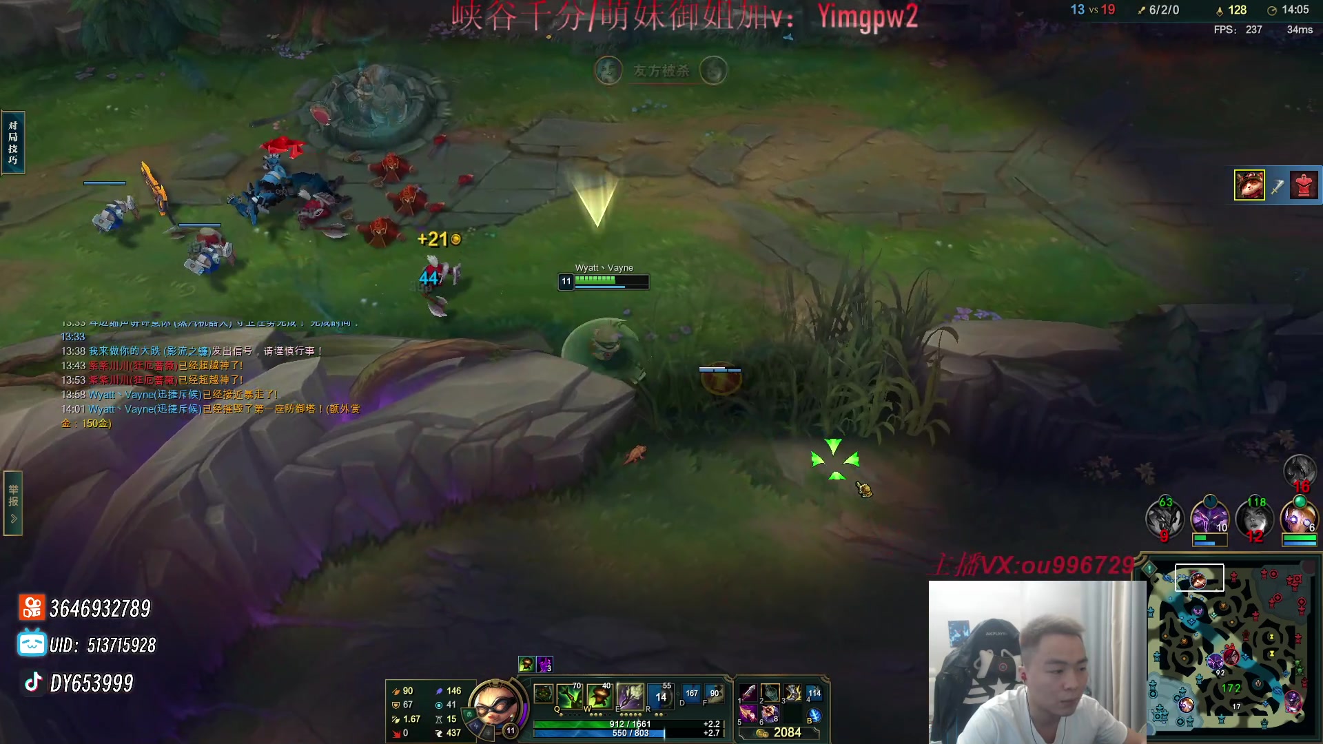 【2024-03-17 19点场】暗夜猎手光头强：第一vn：前cnb职业选手！