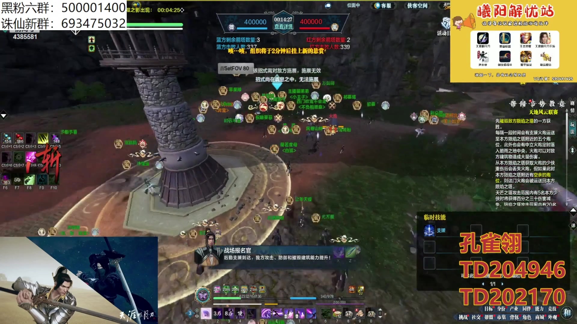 【2024-03-16 22点场】燕徊硯：阿瑟：龙哥の周末！