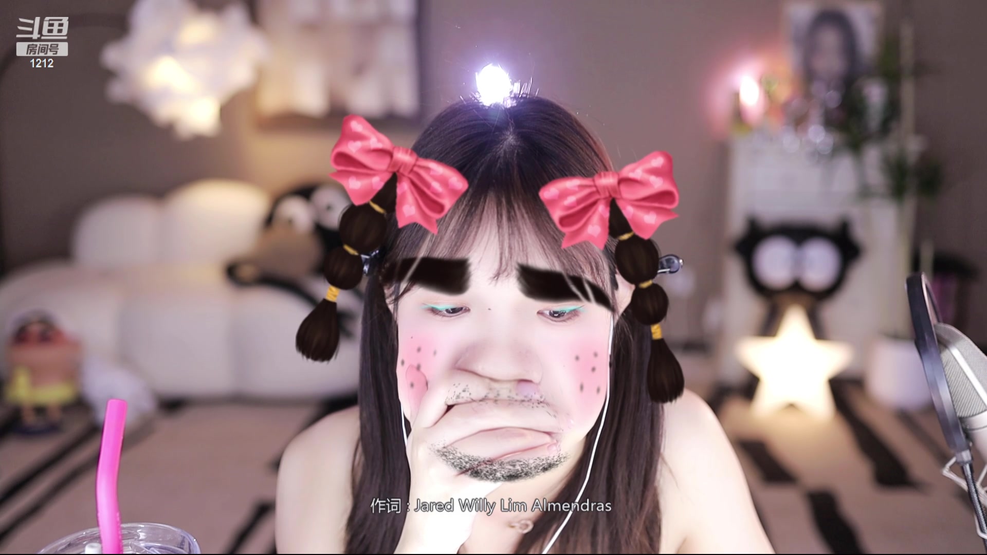 【2024-03-17 10点场】小肉球阿：爱笑的女孩运气不会差 1212