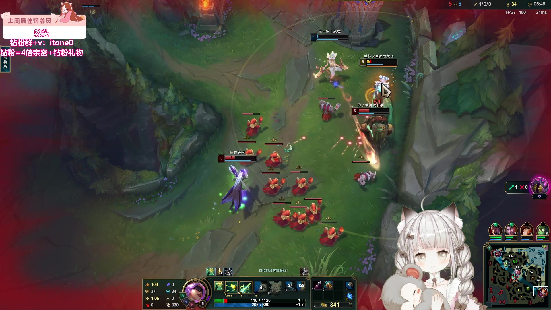 【2024-03-16 23点场】童猪啊i：101深夜食堂