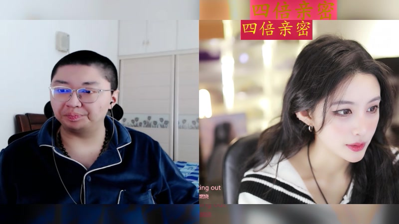 【2024-03-17 10点场】李哥儿DoubleLee：今天也要开心呀 5517219