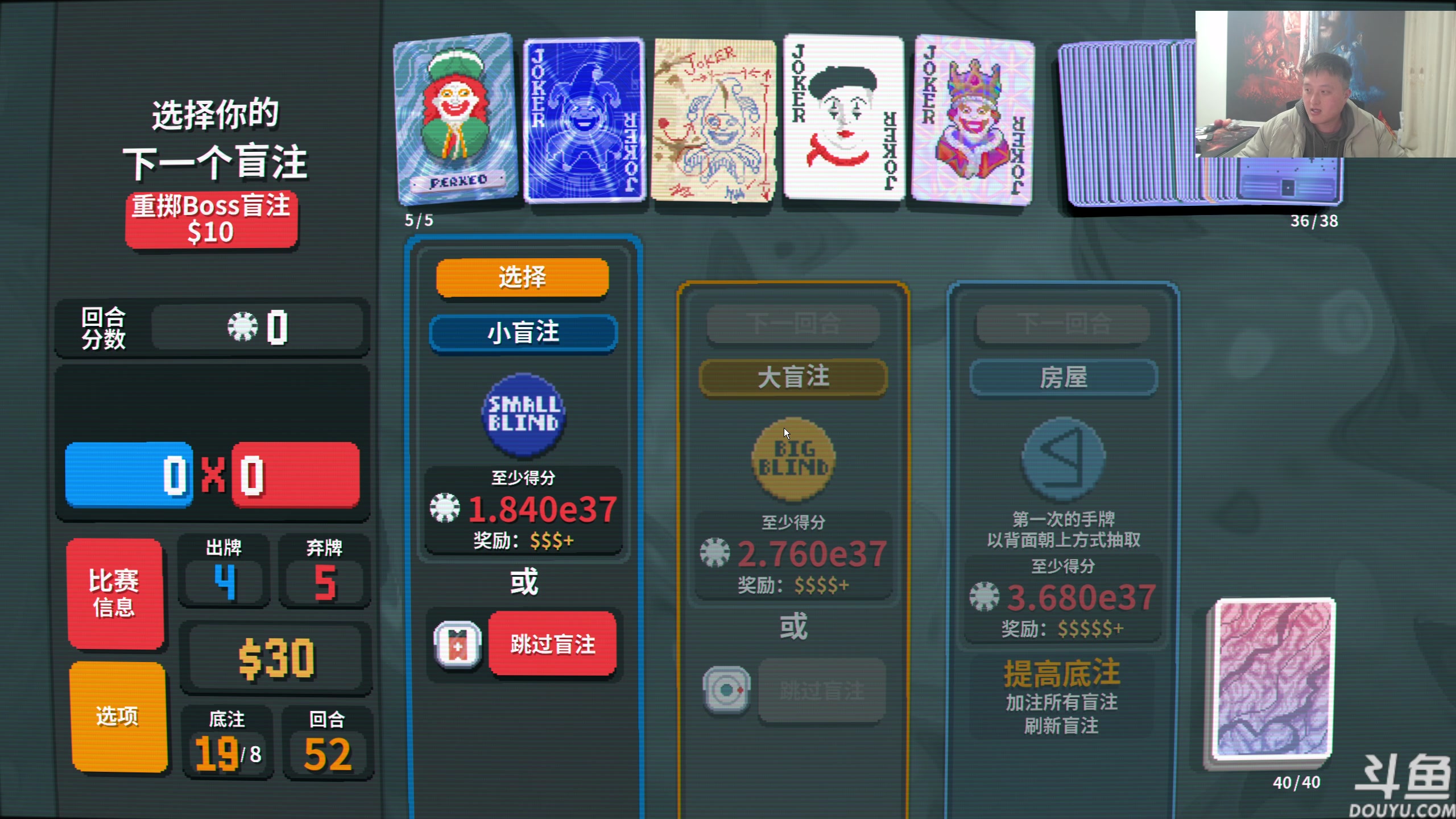 【2024-03-17 23点场】异灵术老师：异灵术：新版本竞技场修罗战场