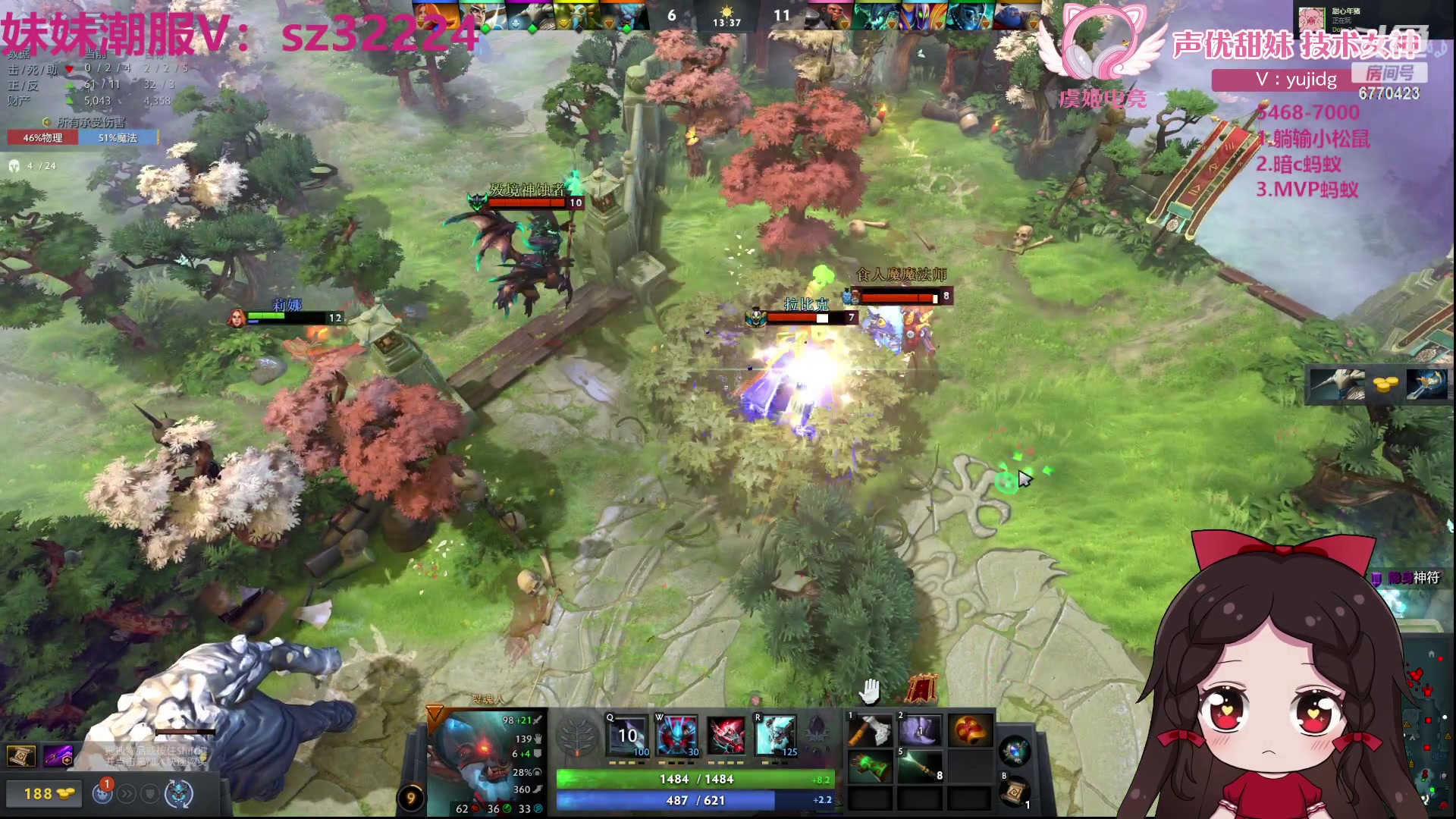 【2024-03-17 12点场】塔莉娅QAQ：社恐文静内向的小女生