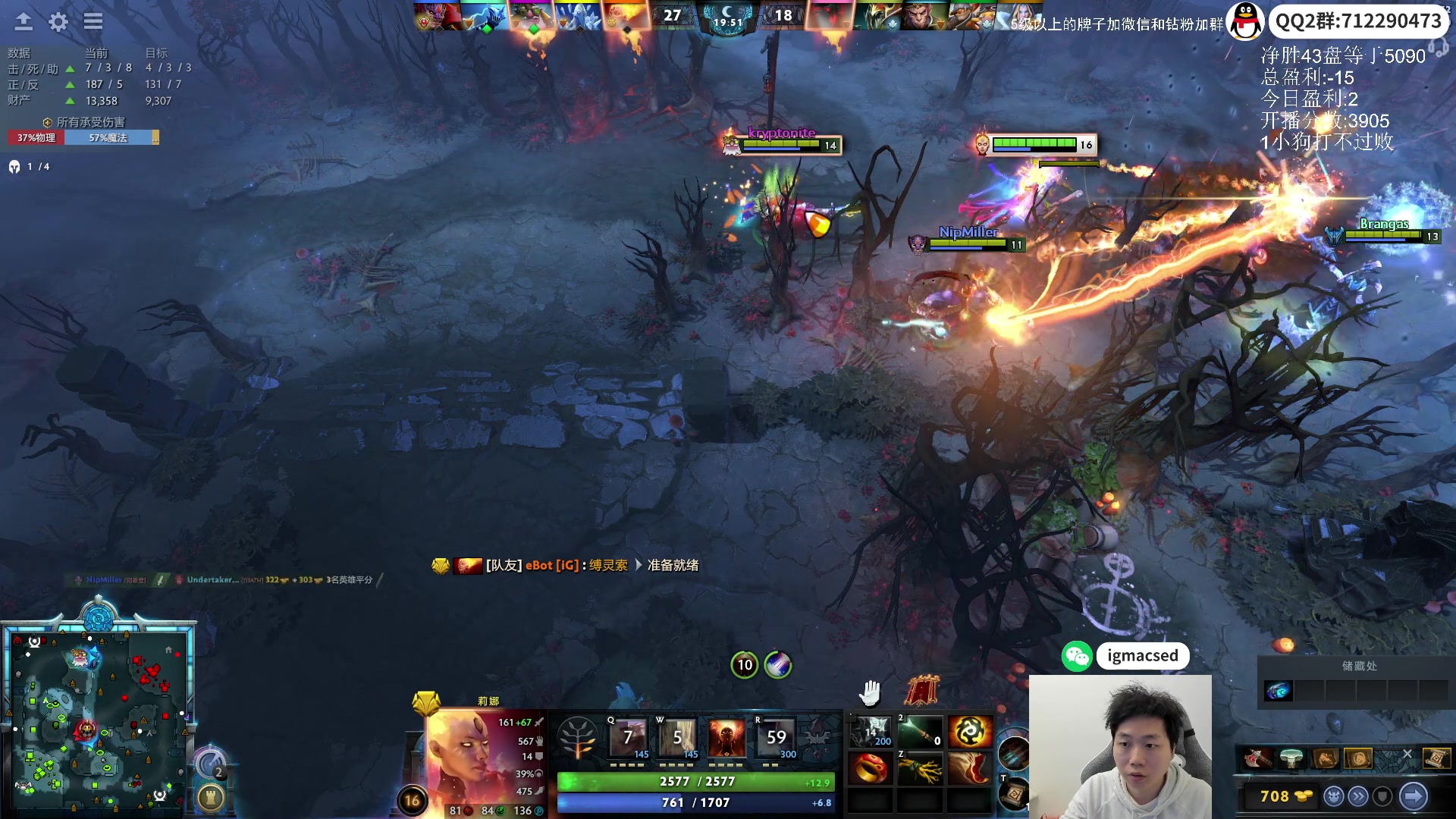 【2024-03-16 15点场】igmacsed：今天多上点分！！！！