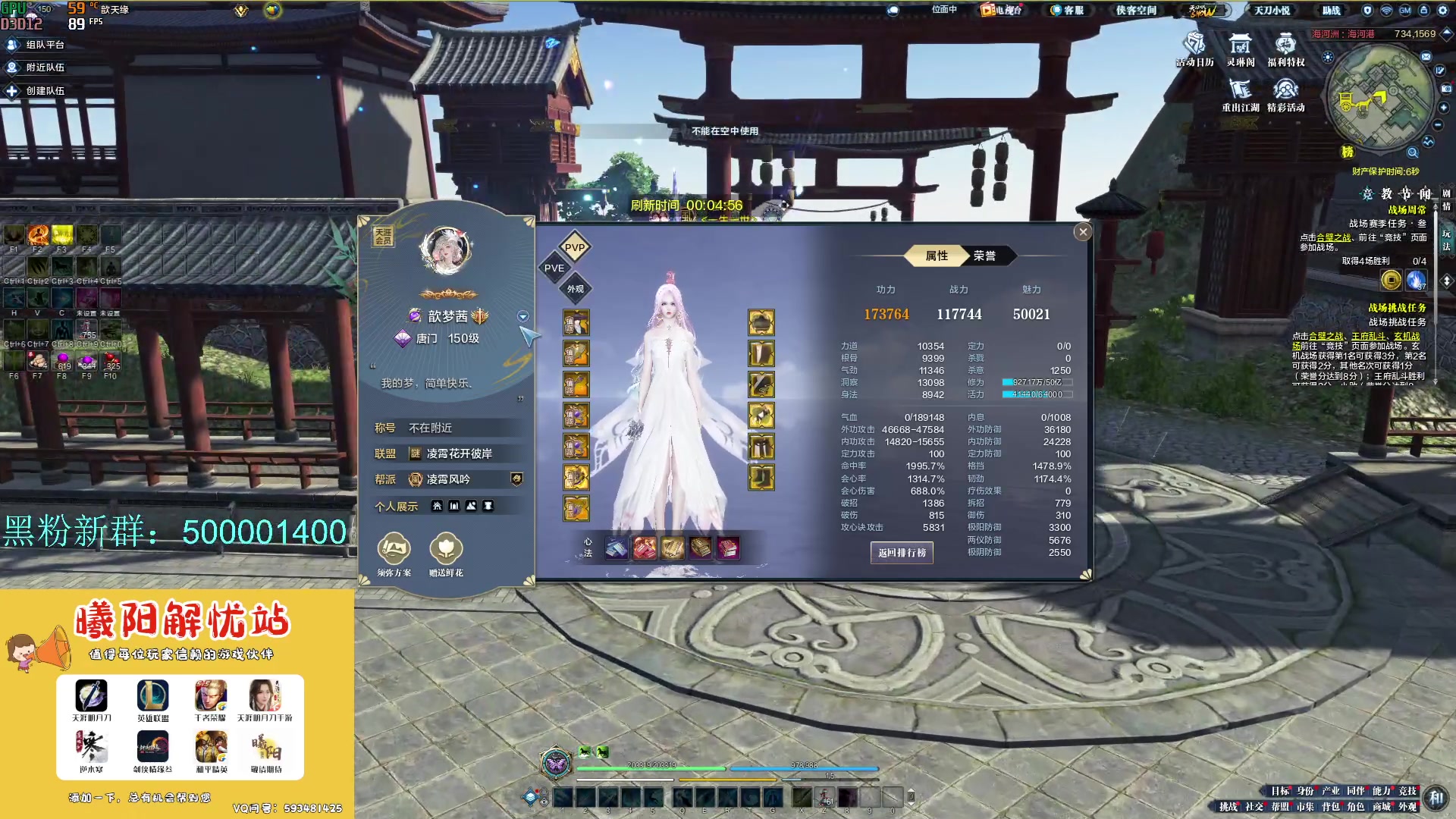 【2024-03-17 14点场】燕徊硯：一战成冥，收棺之战！