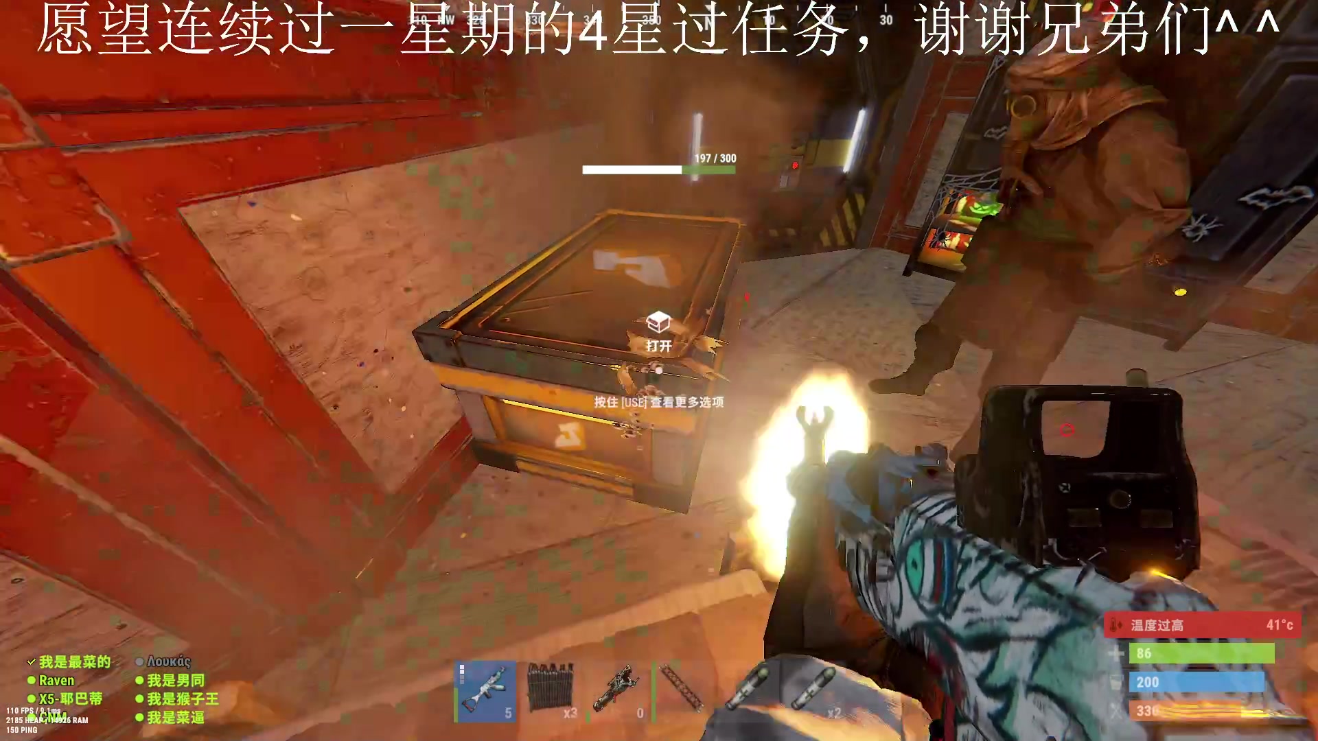 【2024-03-17 16点场】阿九Ty：折磨行动！