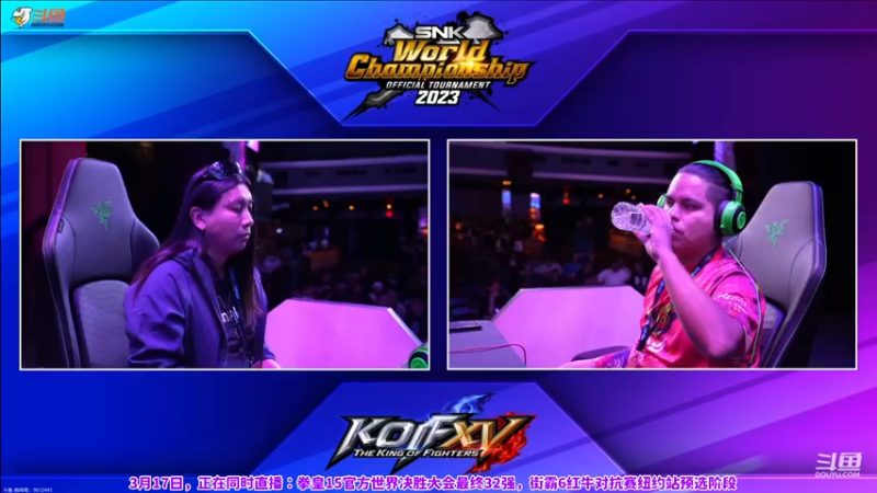 【2024-03-17 09点场】边哥BeenGor：回放：街霸6红牛杯纽约站第一天预选阶