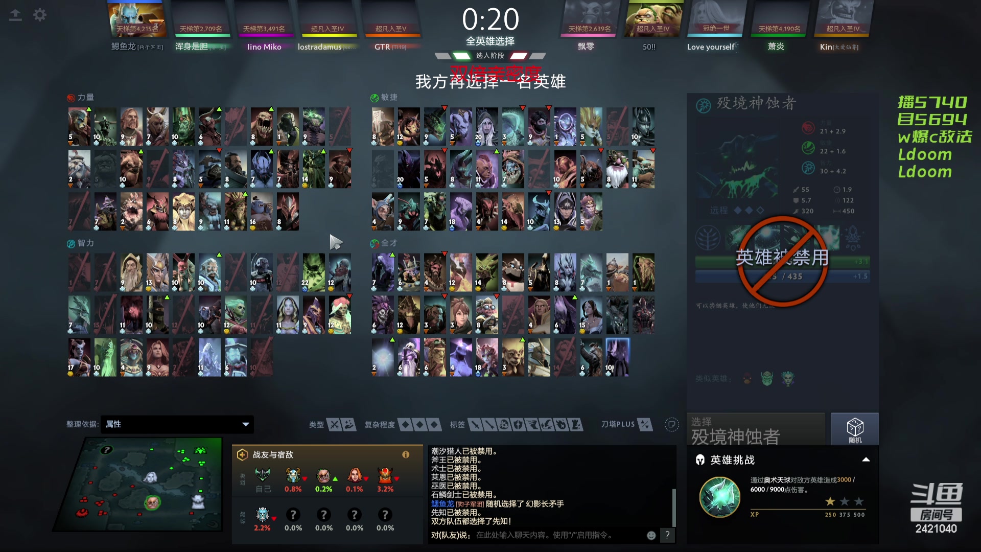 【2024-03-17 03点场】三酒OuO：永远都要做一束光