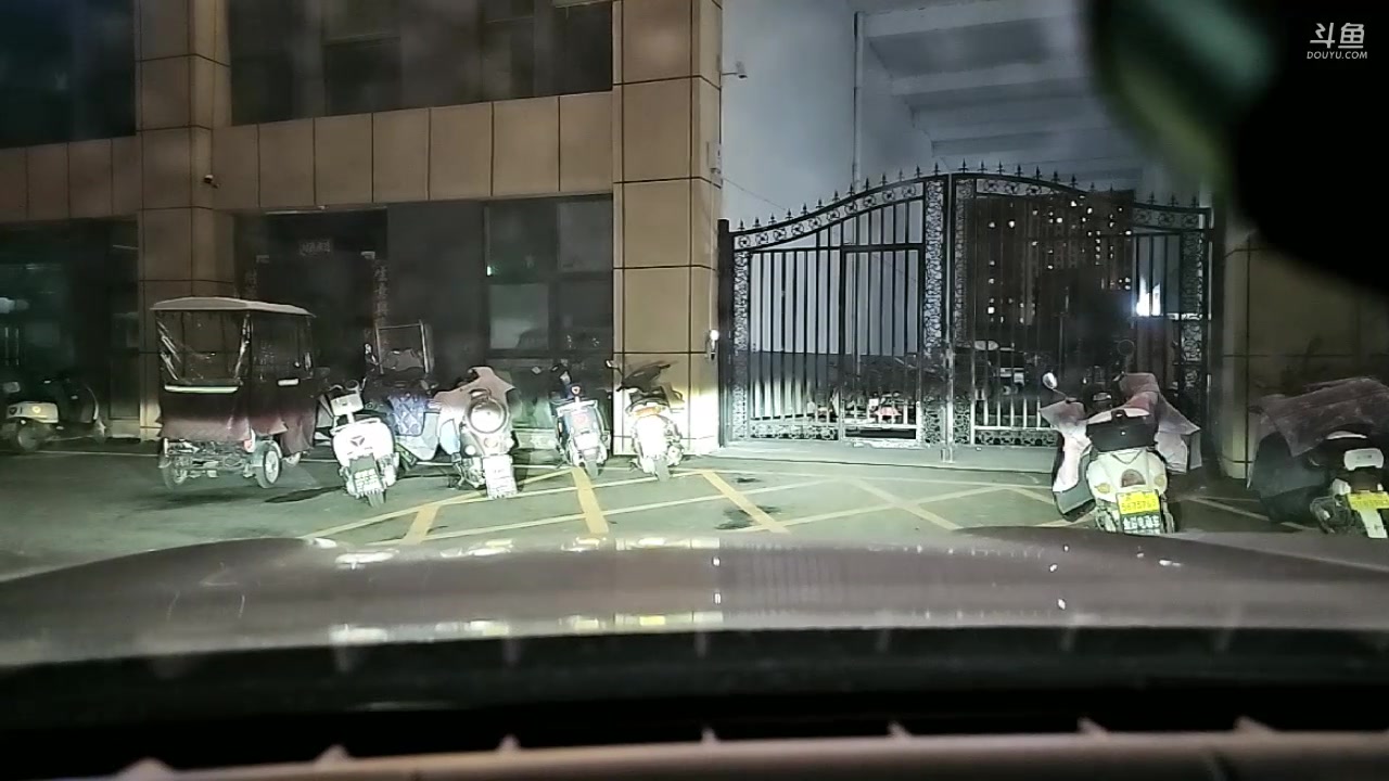 【2024-03-17 21点场】火力堂主：办签证材料晚点播！