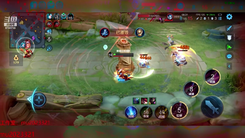 【2024-03-17 20点场】沐沐Ccccc：巅峰赛加油冲前十