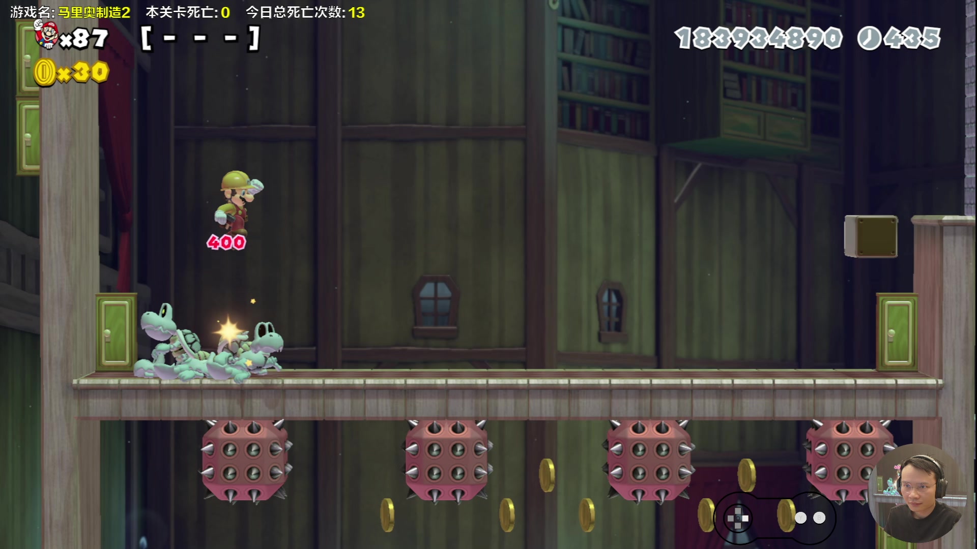 【2024-03-17 14点场】超级小桀：我可能玩了假的马里奥