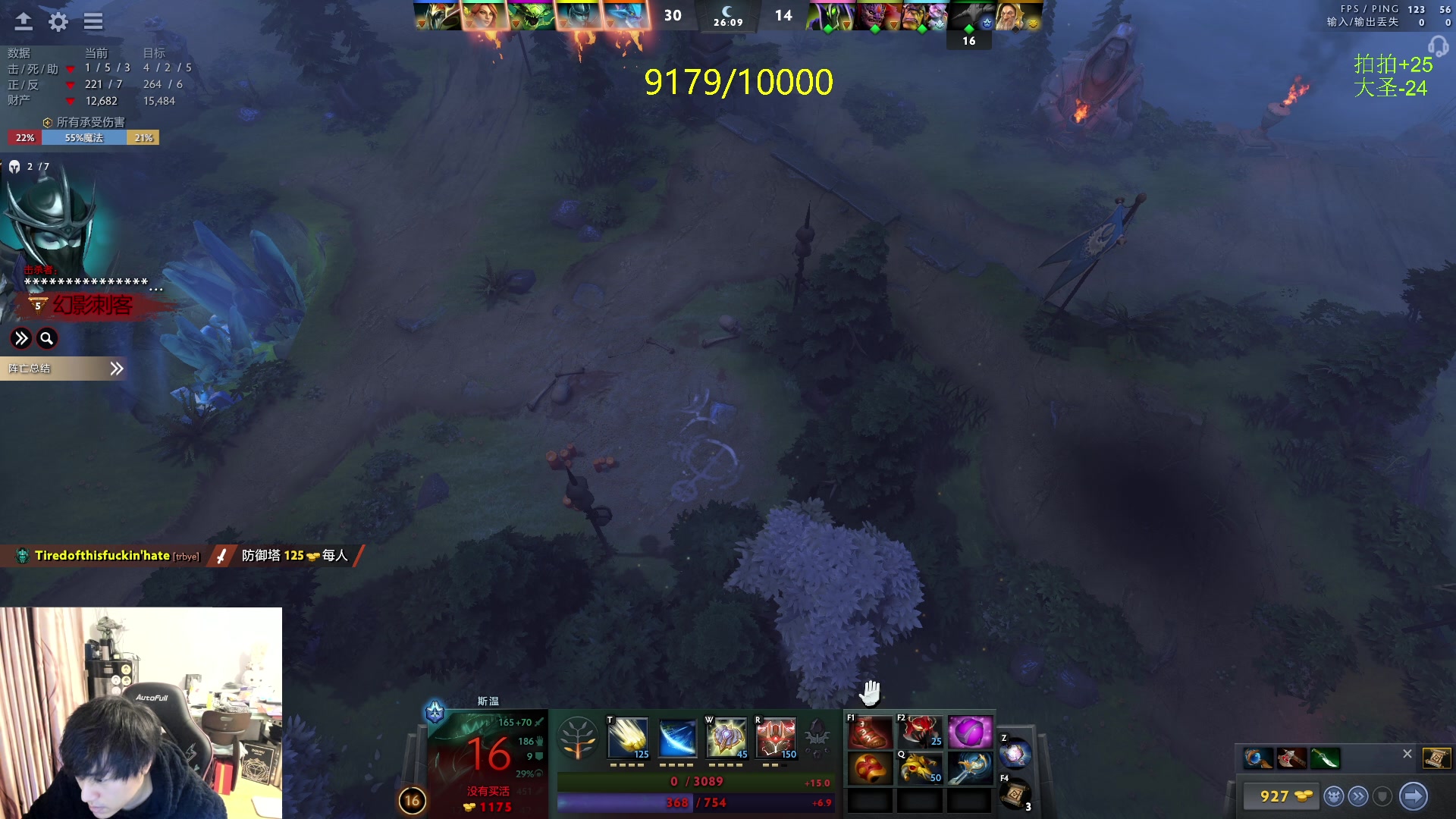 【2024-03-17 15点场】刘嘉俊Sylar1：92XX的直播间