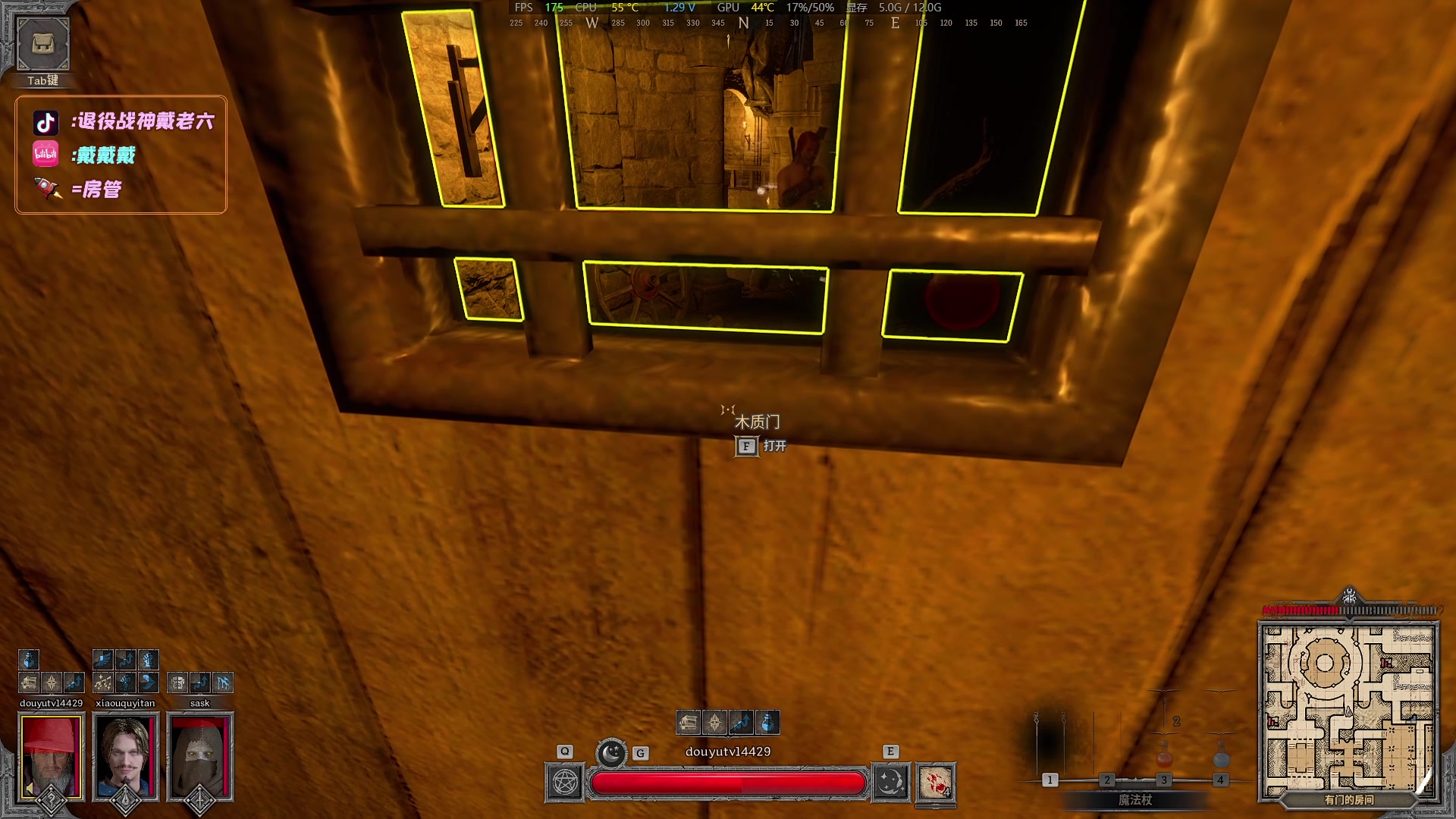 【2024-03-17 00点场】戴老六：老灯玩游戏