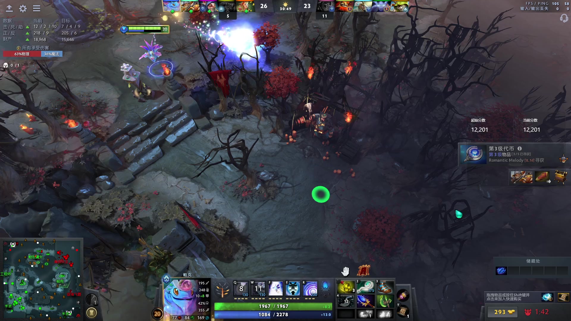 【2024-03-16 18点场】阳光男孩Aq：宰个猪！！！7718843