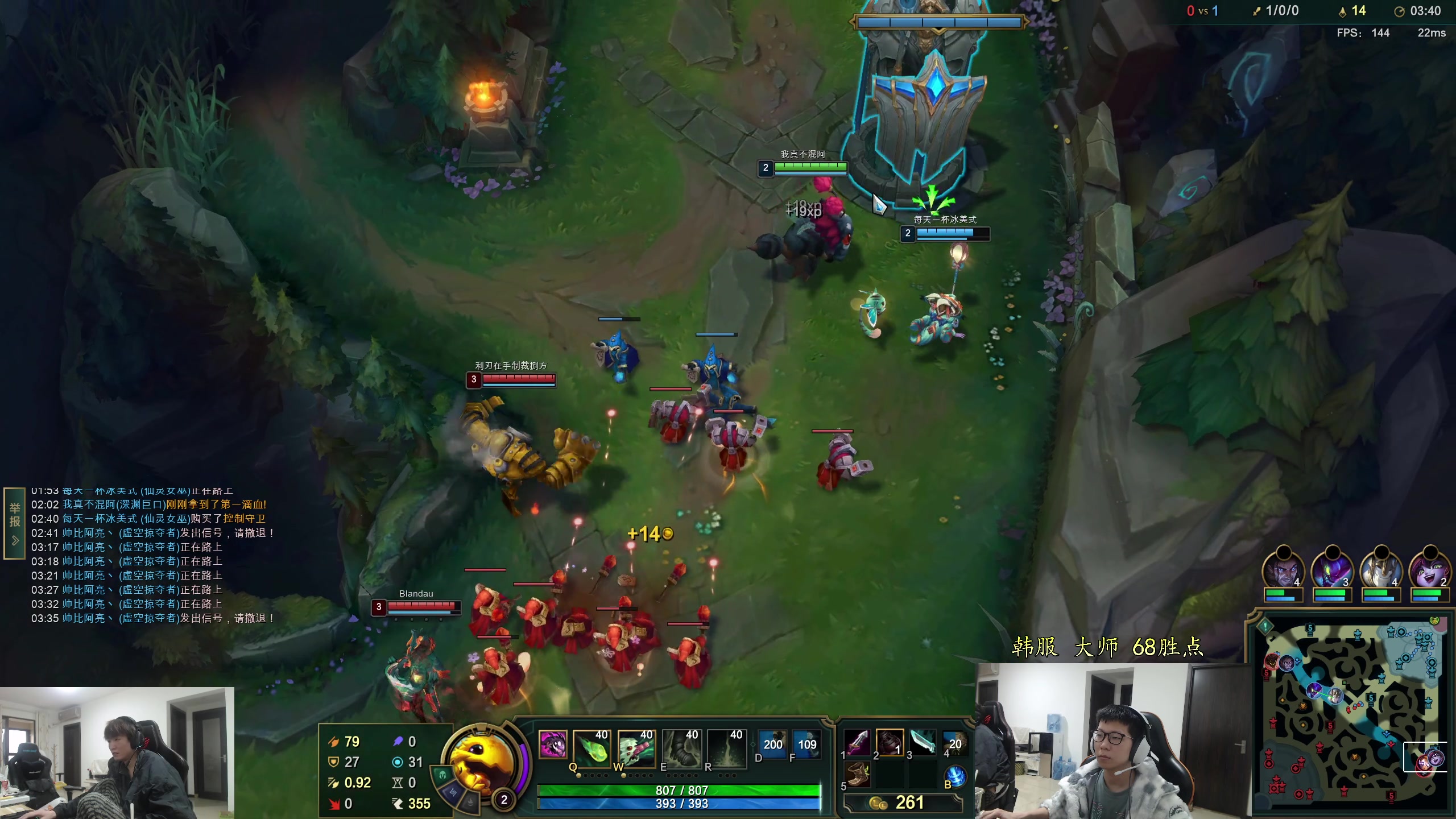 【2024-03-17 14点场】余小C真的很强：余小C：15.2战队启动！