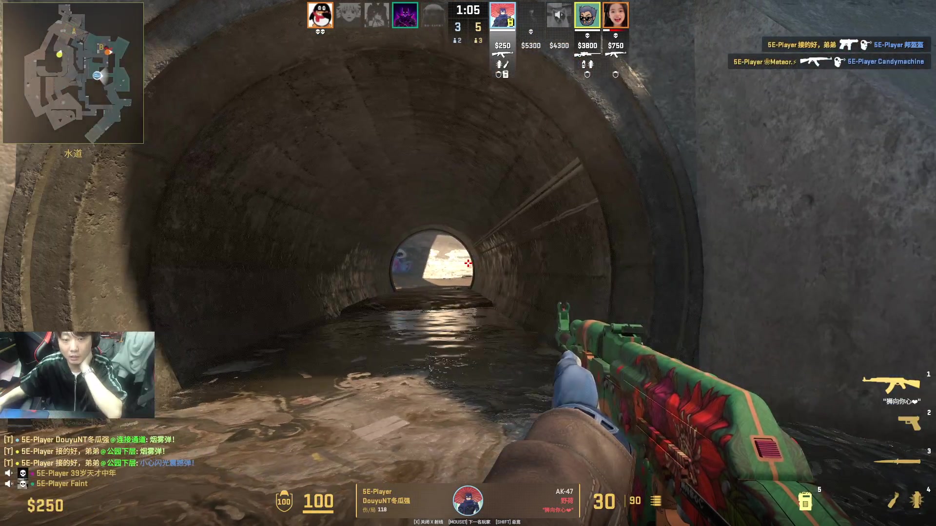 【2024-03-16 22点场】diyy刘頔：diyy:4倍亲密度上限！还是cs2好玩