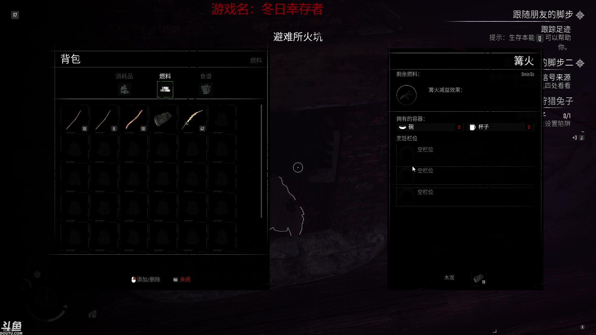 【2024-03-15 17点场】叫小猪吧：主打一个随心所欲，快乐游戏~
