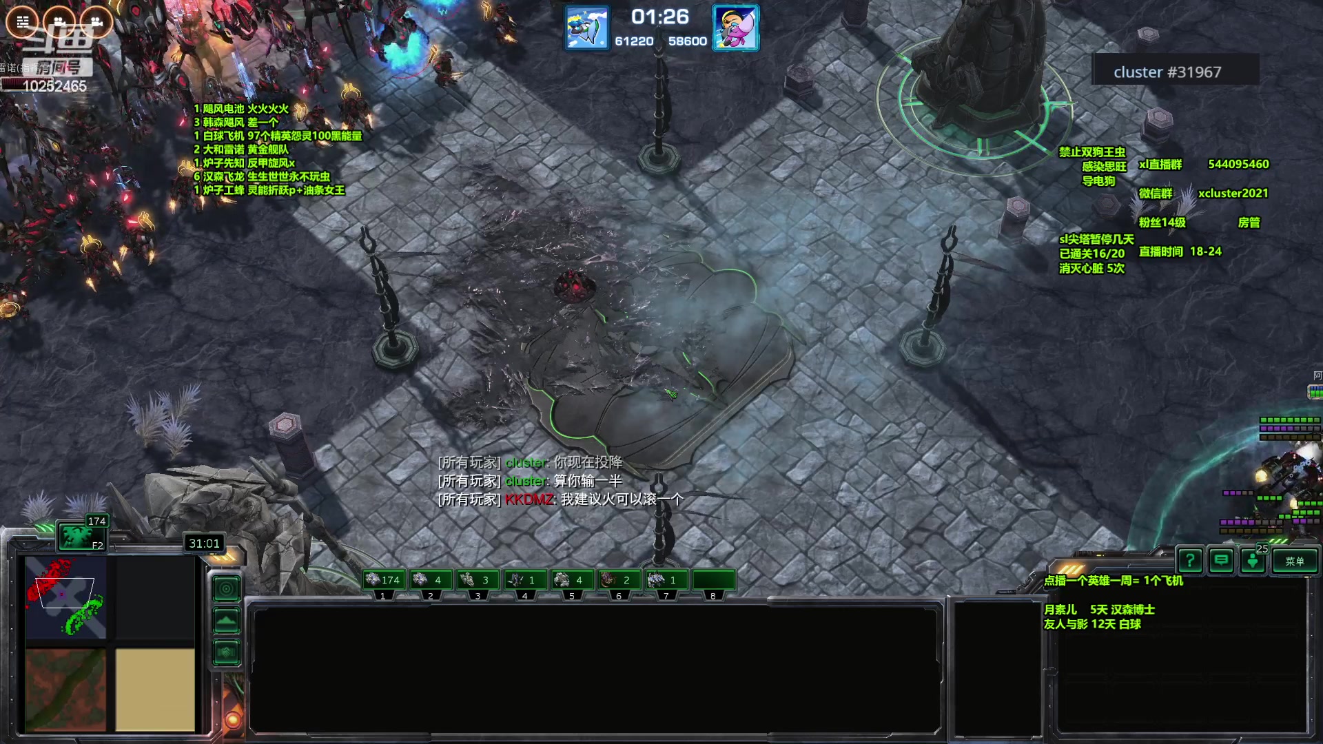 【2024-03-16 21点场】xcluster：星际酒馆，测试服大更新