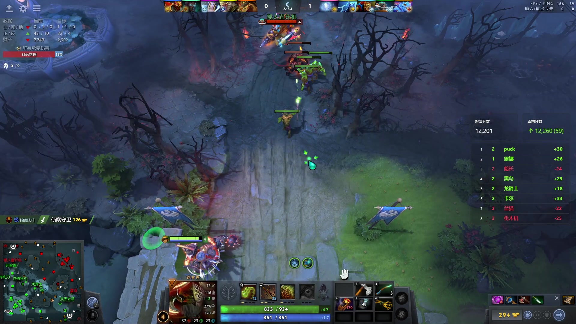 【2024-03-17 00点场】阳光男孩Aq：宰个猪！！！7718843