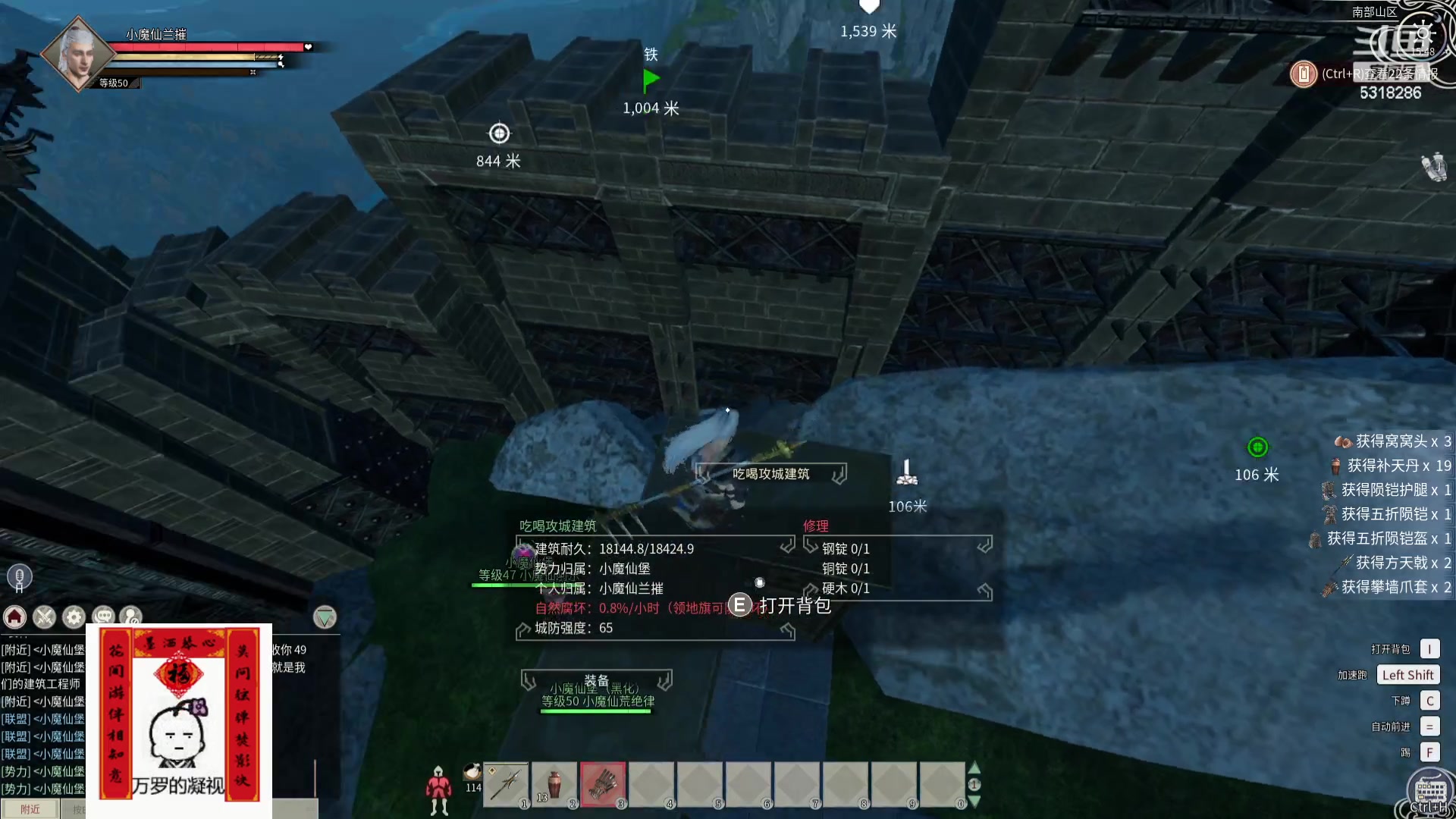 【2024-03-17 15点场】菜到极致小兰摧：睡饱了就来