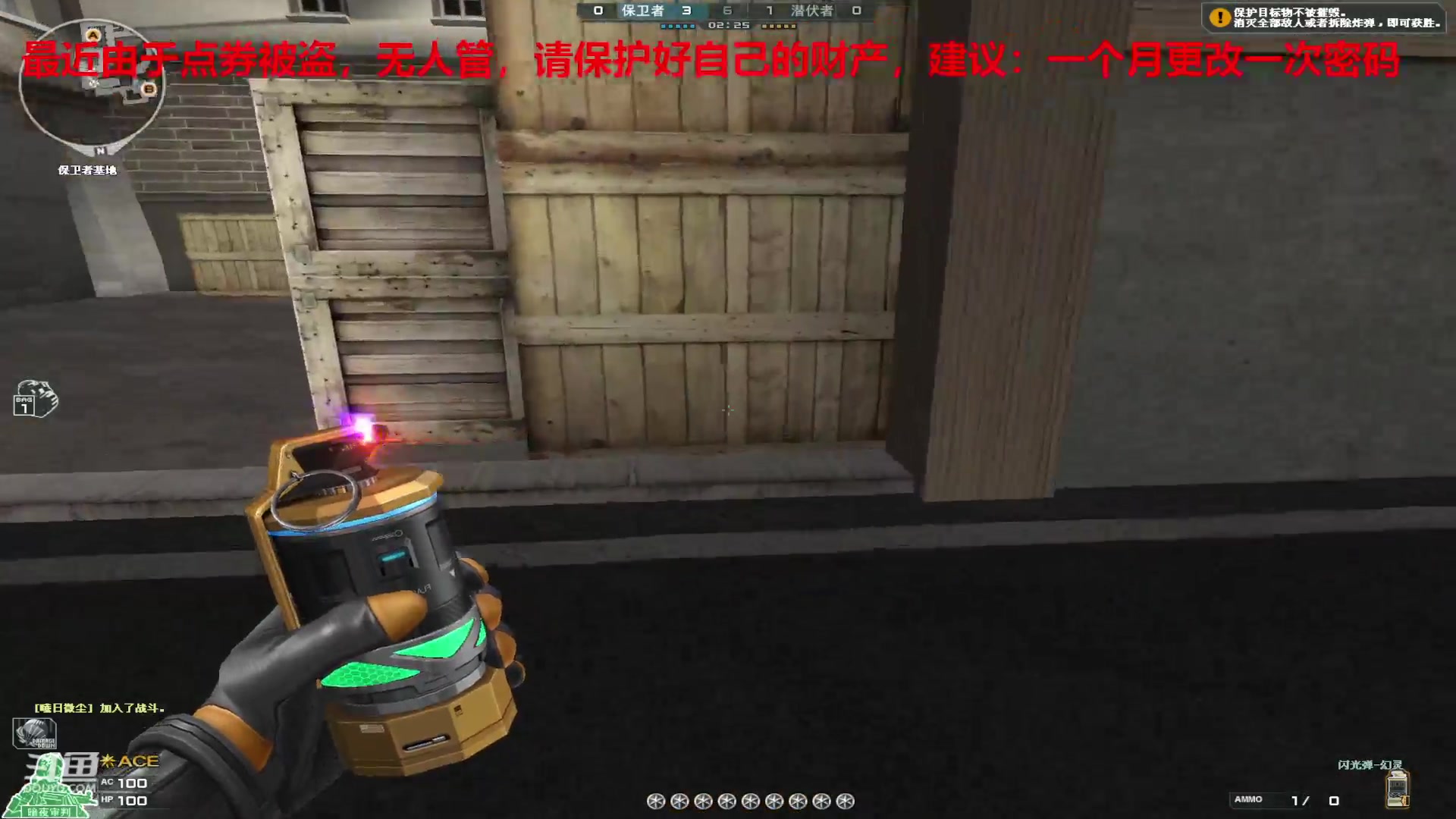 【2024-03-15 23点场】7L521：S27赛季冲冲冲~