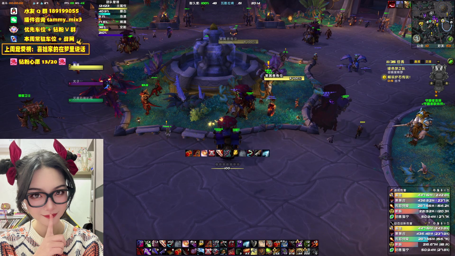 【2024-03-16 19点场】天真的喜娃：【喜ok】钻粉特权礼物双倍亲密哦