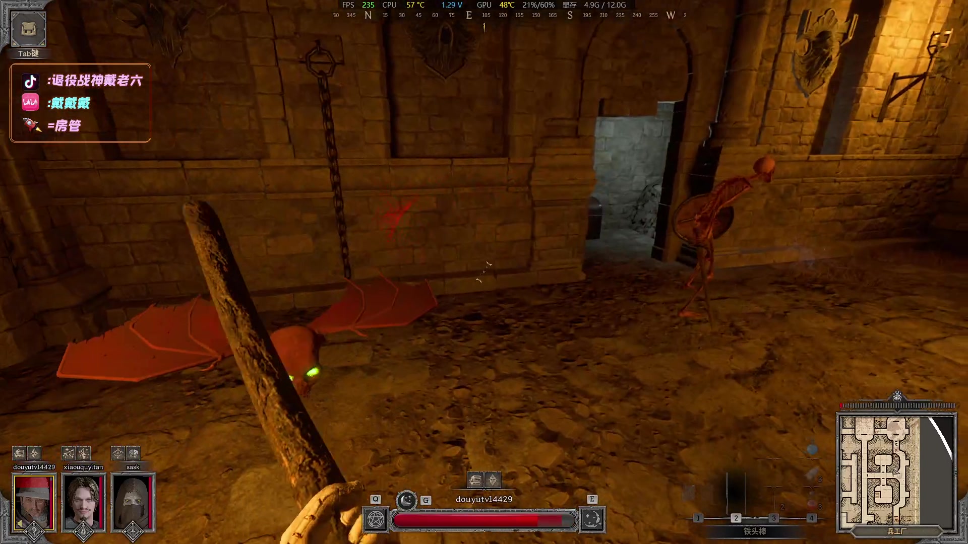 【2024-03-17 02点场】戴老六：老灯玩游戏