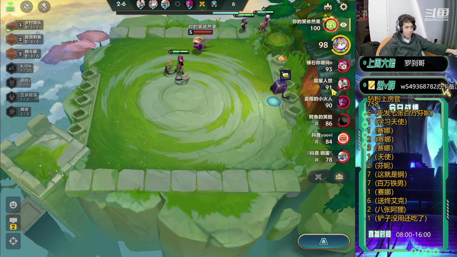 【2024-03-17 16点场】Double可乐：S10最后的顶分局