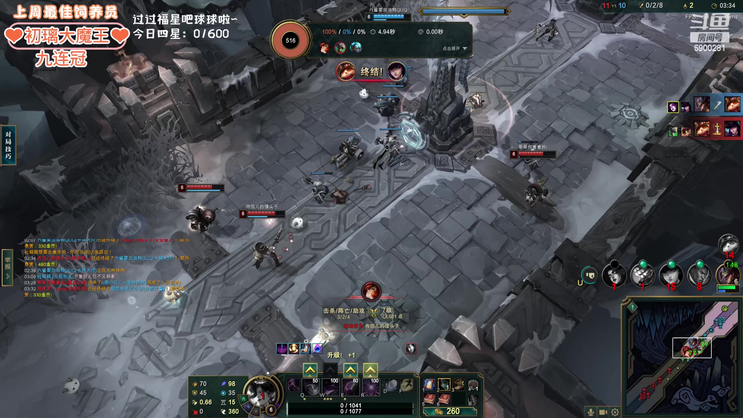 【2024-03-13 02点场】巫笑笑：wxx：头疼脑子不好使QAQ