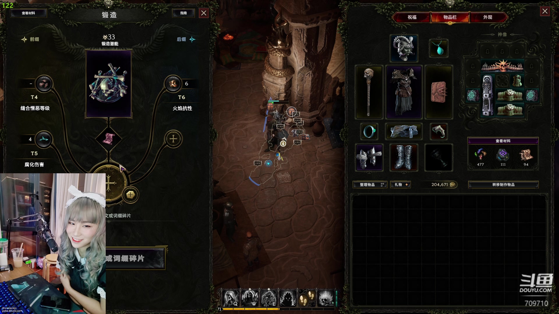 【2024-03-17 11点场】imxiaoxin：【✘-✘】纽约杯S2 钻粉卡