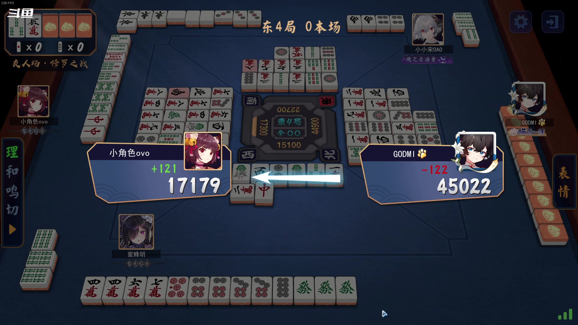 【2024-03-16 22点场】隐者丶丶：【小蜜蜂】好好直播 认真直播