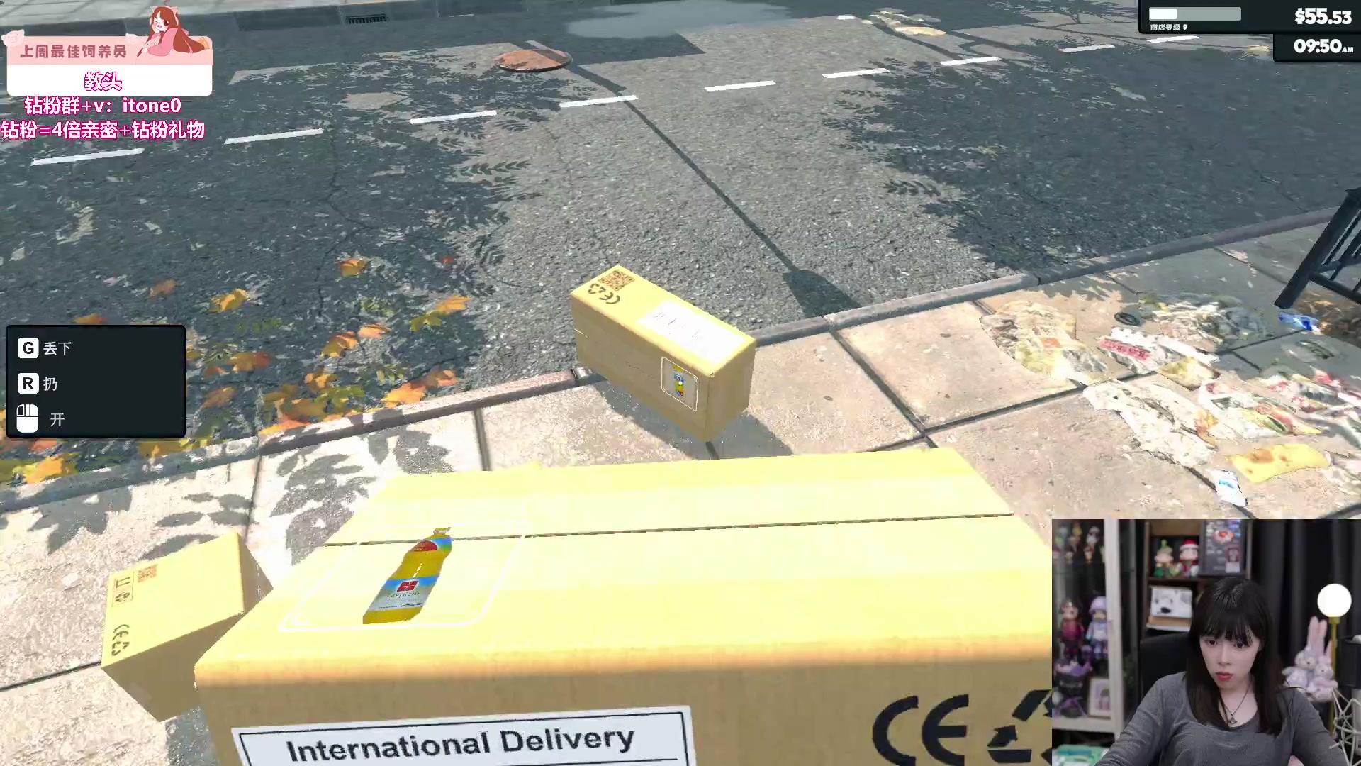 【2024-03-16 21点场】童猪啊i：钻石双倍） 6点！