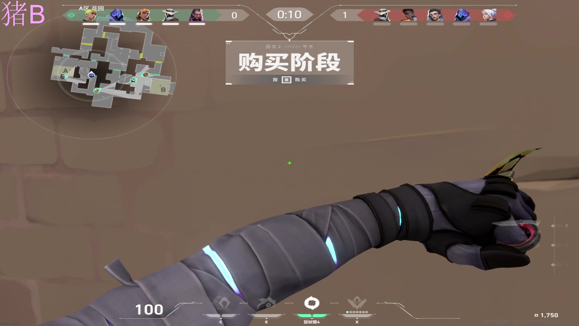 【2024-03-15 22点场】小傅FFFFF：咩咩咩咩咩咩咩咩