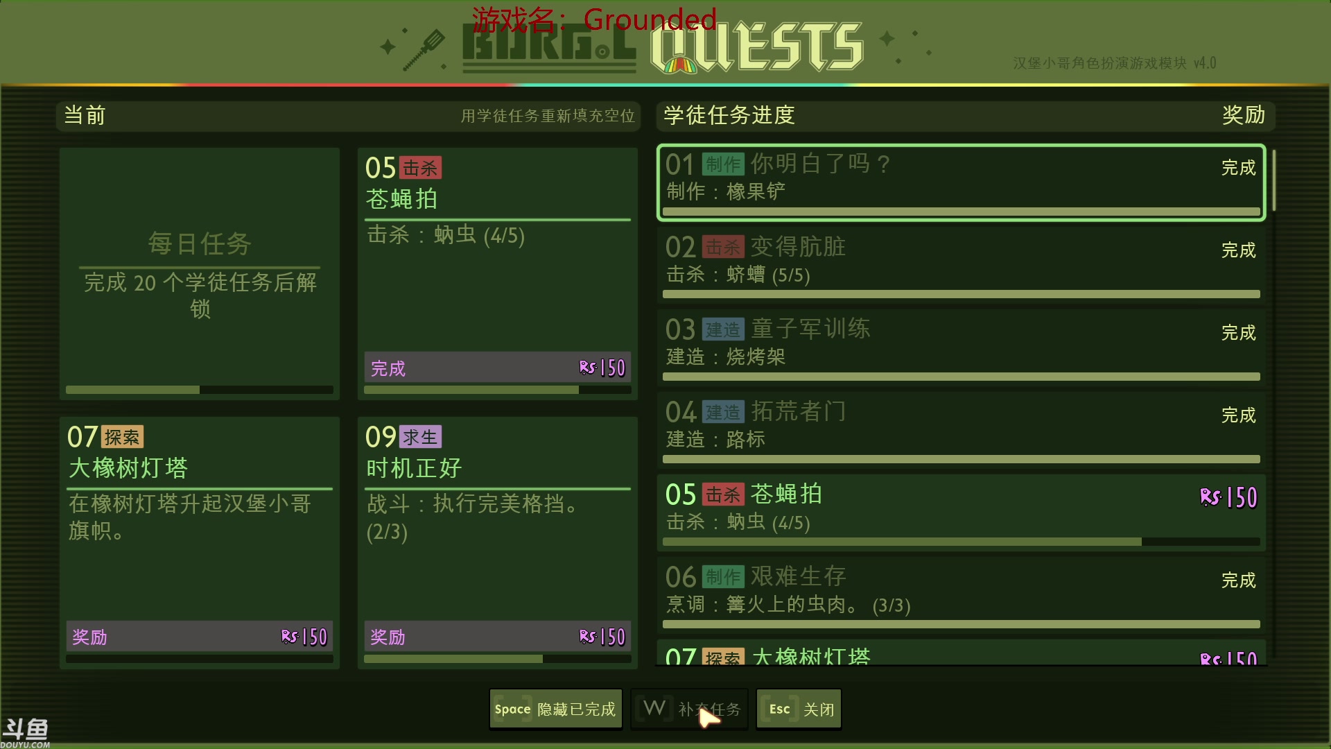 【2024-03-17 20点场】叫小猪吧：主打一个随心所欲，快乐游戏~