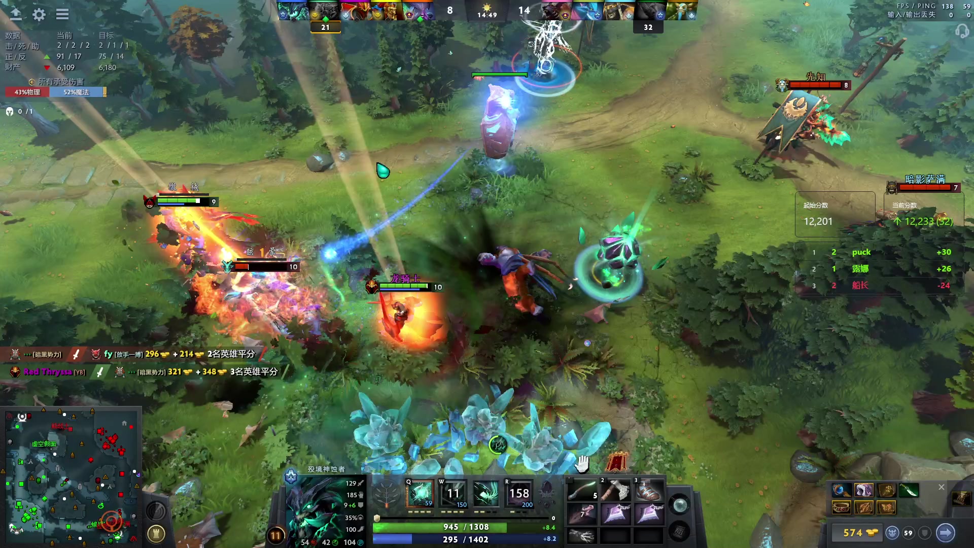 【2024-03-16 20点场】阳光男孩Aq：宰个猪！！！7718843